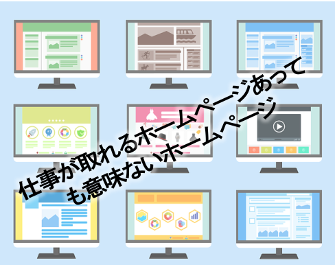 Pcでダウンロードした動画や音楽を簡単にiphoneで再生する方法 気軽に始められる副業 起業 Pcでダウンロードした動画や音楽を簡単にiphoneで再生する方法 気軽に始められる副業 起業