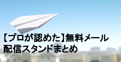 Pcでダウンロードした動画や音楽を簡単にiphoneで再生する方法 気軽に始められる副業 起業 Pcでダウンロードした動画や音楽を簡単にiphoneで再生する方法 気軽に始められる副業 起業